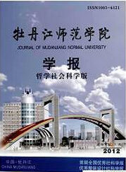 ĵ���������W(xu��)Ժ�W(xu��)��(b��o)