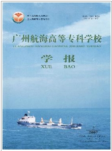 �V�ݺ����ߵȌ��ƌW(xu��)У�W(xu��)��(b��o)