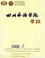 �Ĵ����Z�W(xu��)Ժ�W(xu��)��(b��o)