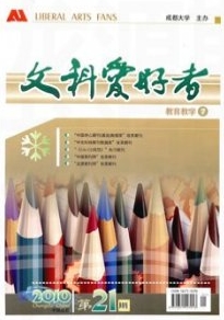 �ĿƐۺ��߽����̌W(xu��)��