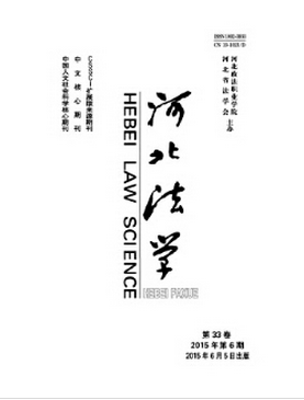 搜狗截圖16年02月23日1456_17.png