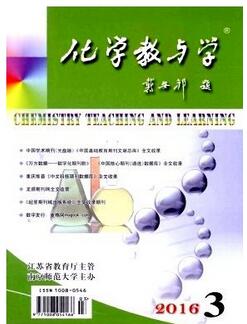 ���W(xu��)���c�W(xu��)�s־���ջ��W(xu��)�Փ��