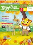 �|�����겼�ϻ�����