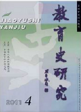 ����ʷ�о�