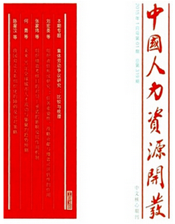 �����I�����YԴՓ��