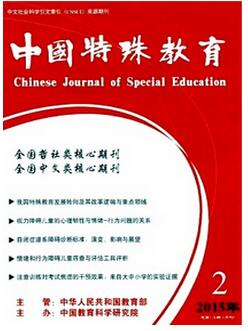 �Ї���������s־��������̌W�Փ��