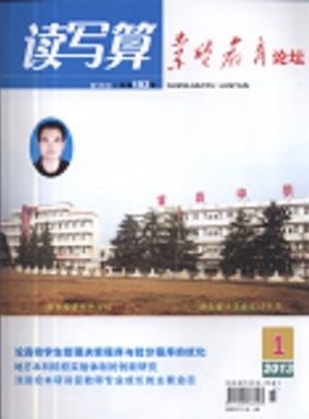 �x�������|(zh��)����Փ��