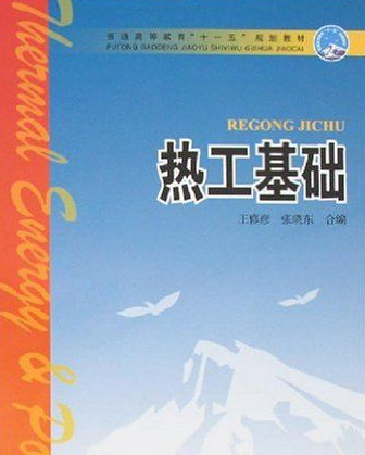 ̓�M���漼�g(sh��)��&ldquo;�Ṥ���A(ch��)���O(sh��)��&rdquo;�n�̽̌W(xu��)�еđ�(y��ng)��