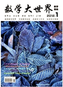 ���W������̌W����