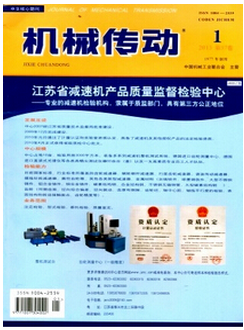 搜狗截圖15年12月18日1602_26.png