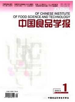 中國食品學報能發表實驗性論文嗎