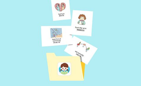 �ЌW�A�����������~�R
