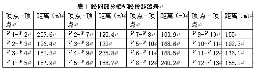 QQ截圖未命名.jpg