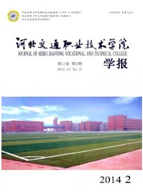 �ӱ���ͨ�I(y��)���g(sh��)�W(xu��)Ժ�W(xu��)��(b��o)