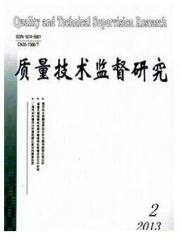 ����ʡ���ڿ��ϰl��һƪՓ�ĵû������X