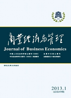�̘I(y��)��(j��ng)���c����