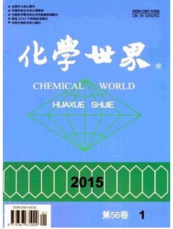 ���W(xu��)�����s־���ջ��W(xu��)�Փ��