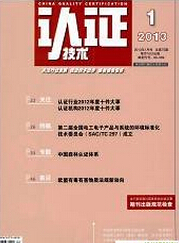 �J(r��n)�C���g(sh��)