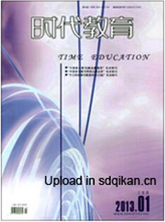 �̎�Փ�İl��