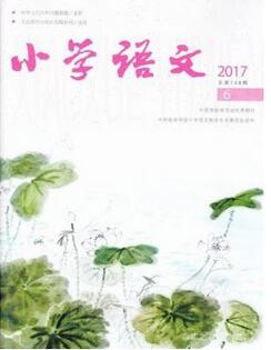 С�W�Z���s־����С�W�Z���Փ��
