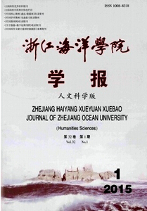 �㽭����W(xu��)Ժ�W(xu��)��(b��o)