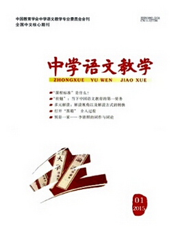 �ЌW(xu��)�̌W(xu��)Փ�İl(f��)����������Щ
