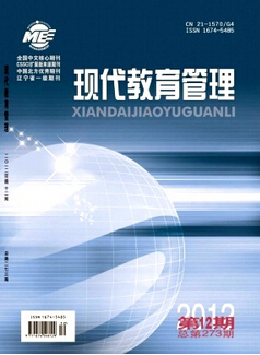 �̌W(xu��)�c�����s־��