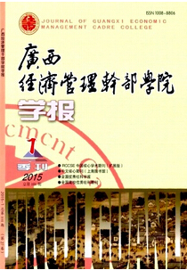 �V�����������ɲ��WԺ�W��