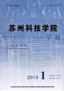 �K�ݿƼ��W(xu��)Ժ�W(xu��)��(b��o)
