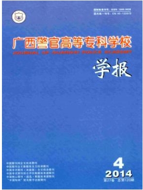 �V�����ٸߵȌ��ƌWУ�W��