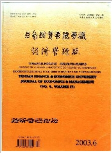 ���Ͻ�(j��ng)��(j��)�����ɲ��W(xu��)Ժ�W(xu��)��(b��o)