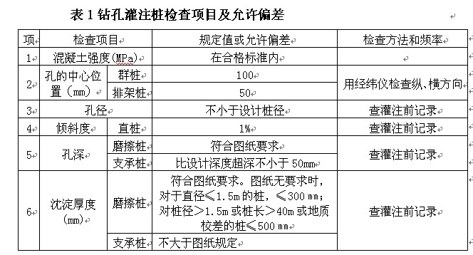 QQ�؈D20110626165426.jpg