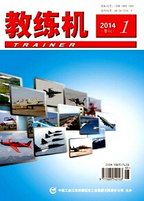�鶼�Ƽ�