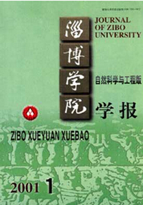 �Ͳ��W(xu��)Ժ�W(xu��)��(b��o)
