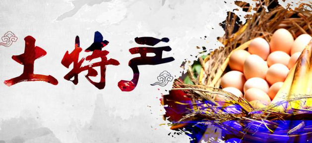 �Gɫ�h(hu��n)���������خa(ch��n)���b�O(sh��)Ӌ����