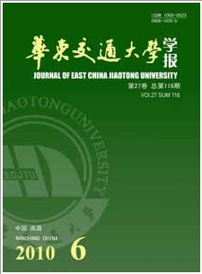 �A�|��ͨ��W(xu��)�W(xu��)��(b��o)
