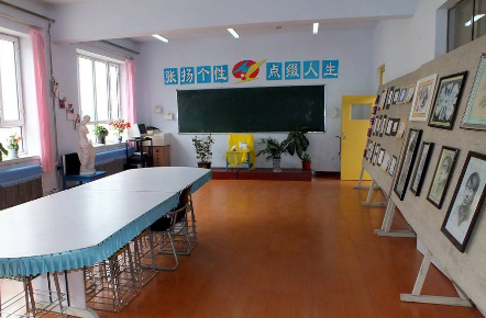 小學美術