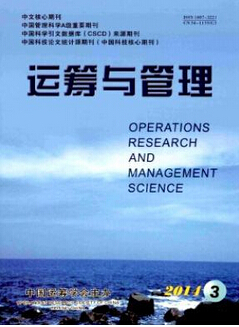 ����WՓ�ĽM���е�&ldquo;ϵ�y��&rdquo;ģ��