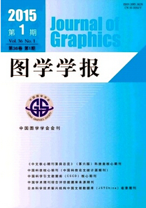 ���̈D�W(xu��)�W(xu��)��