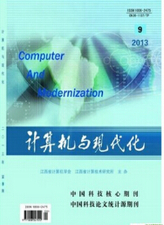 Ӌ��C�Ƽ�Փ��