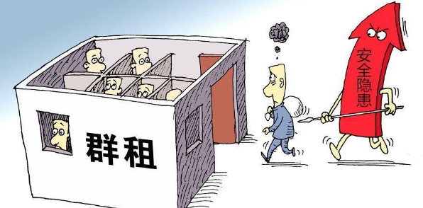 Ⱥ�ⷿ��������ȫ���}�����팦��