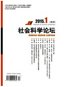 �l�����Փ��