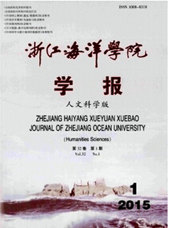 2016���̎��QՓ�ķ���