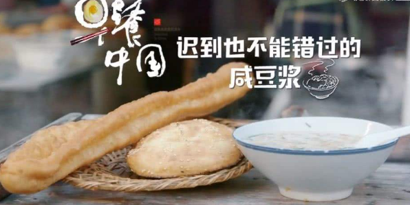臺網融合背景下的電視內容生產創新