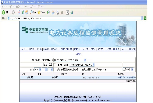 圖3.jpg