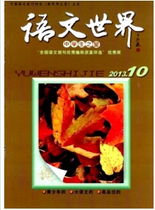 �Z������(�ЌW(xu��)��֮��)