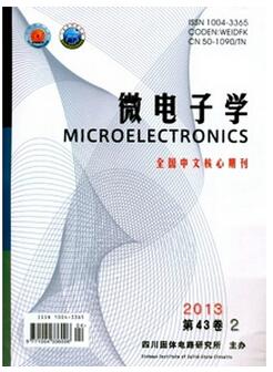 ΢��ӌW(xu��)�s־����΢����Փ��