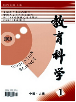 搜狗截圖15年12月29日1625_13.png