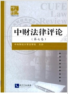 ��ؔ�����uՓ