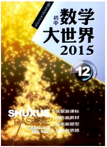 ��(sh��)�W(xu��)��������а�